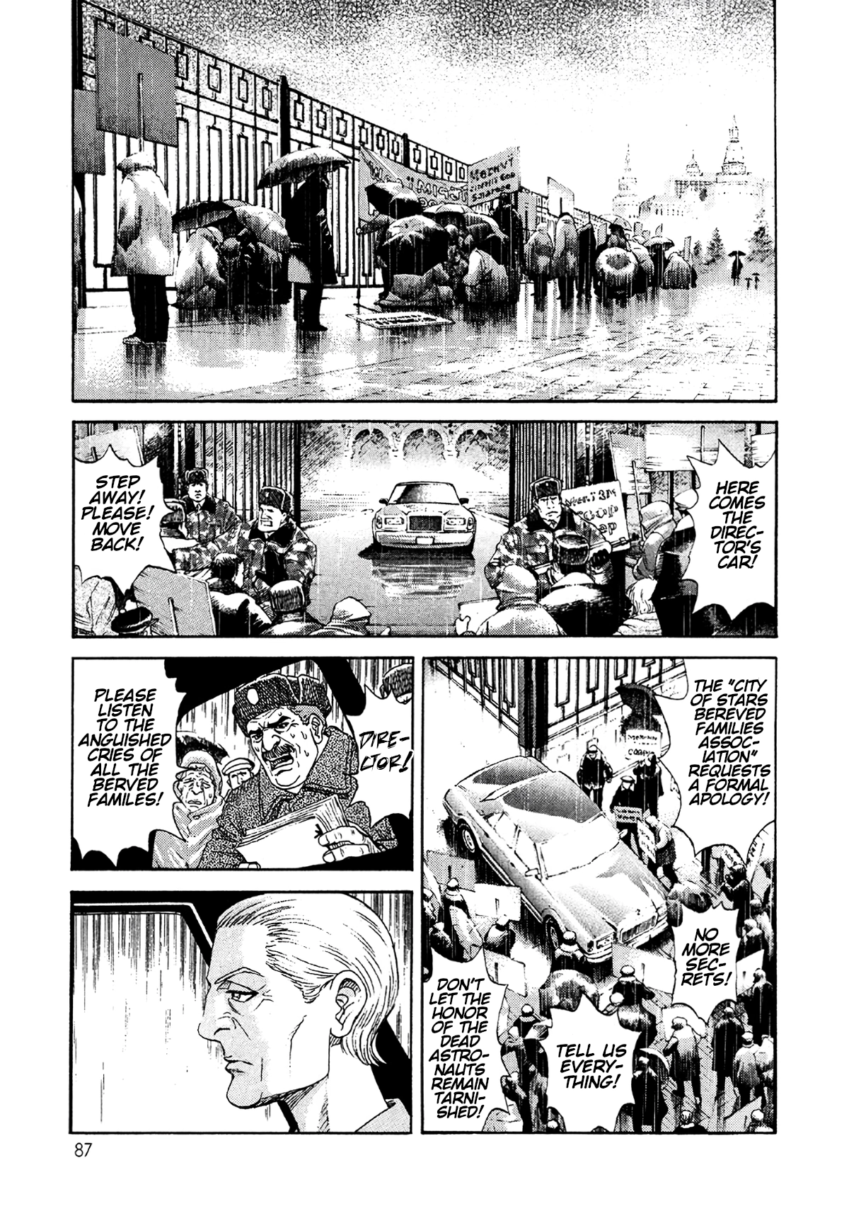 MOONLIGHT MILE Chapter 21 page 15 - 
