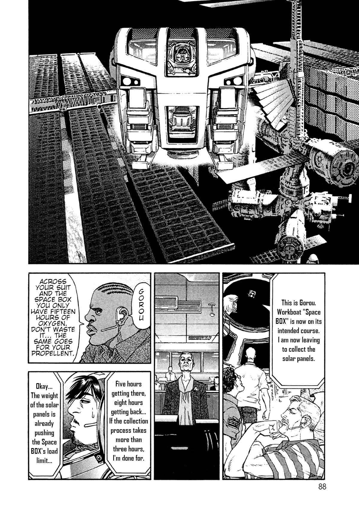 MOONLIGHT MILE Chapter 21 page 16 - 