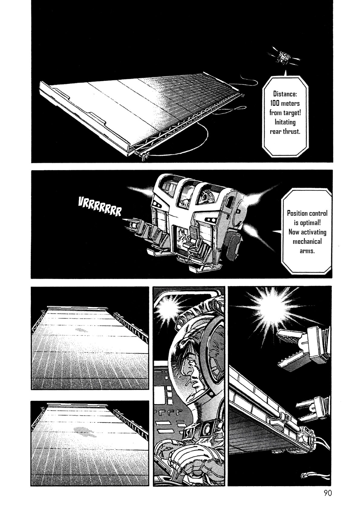 MOONLIGHT MILE Chapter 21 page 18 - 