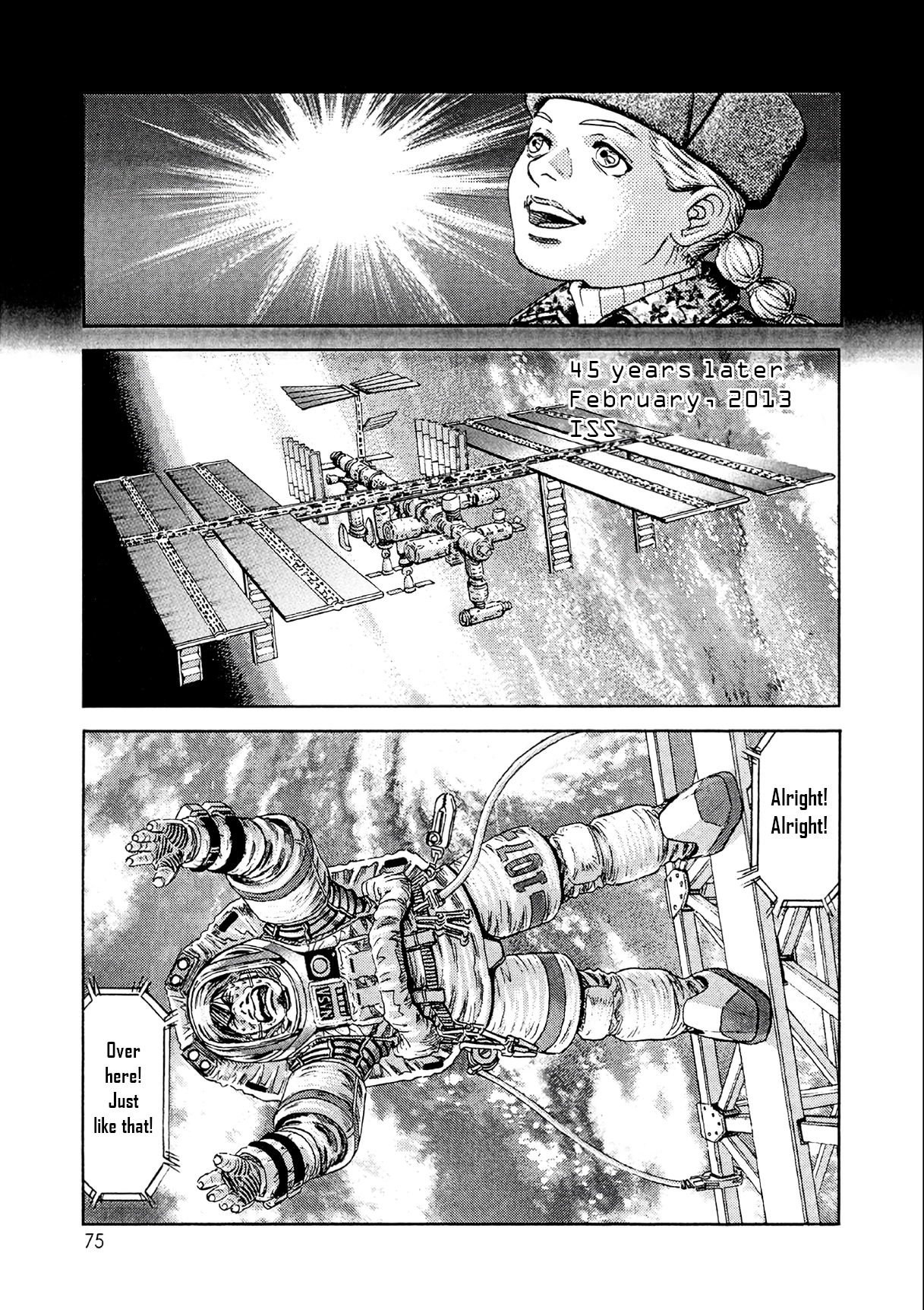 MOONLIGHT MILE Chapter 21 page 3 - 