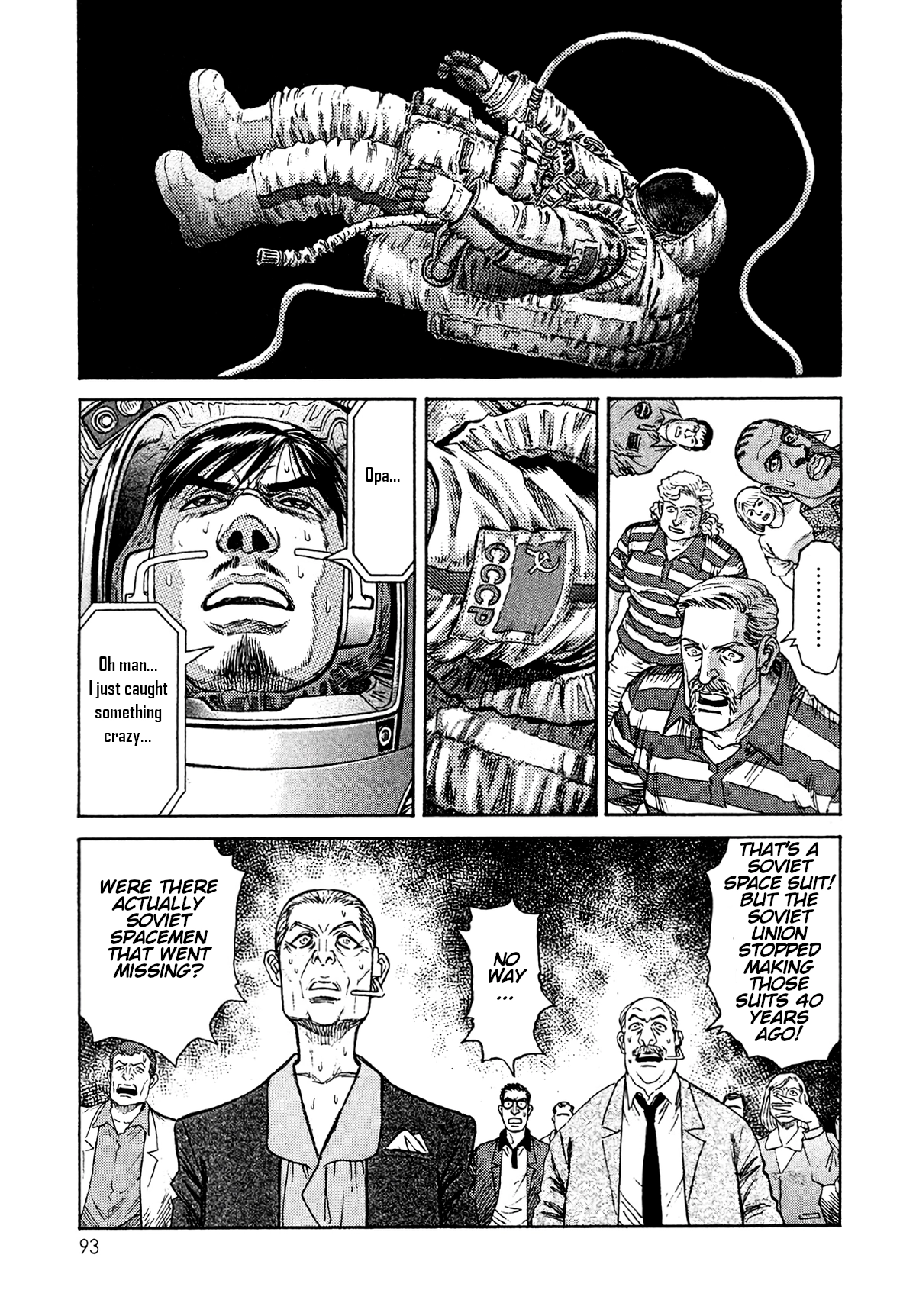 MOONLIGHT MILE Chapter 21 page 21 - 
