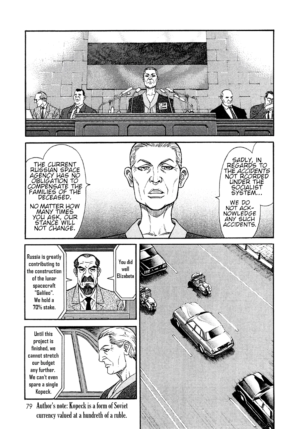 MOONLIGHT MILE Chapter 21 page 7 - 