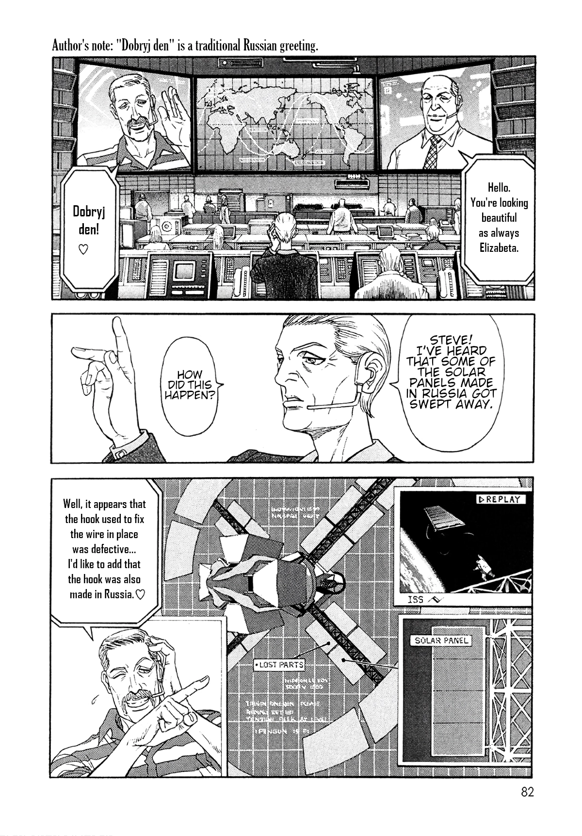 MOONLIGHT MILE Chapter 21 page 10 - 
