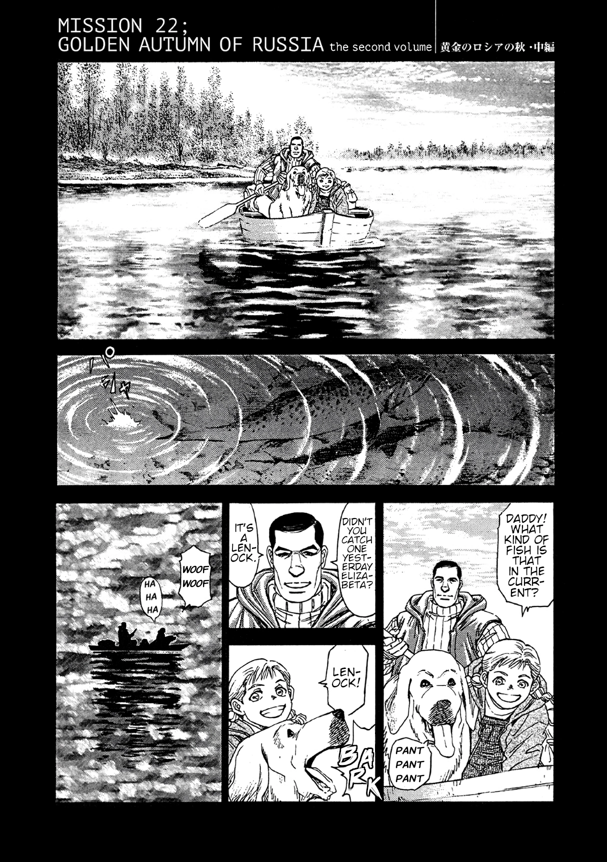 MOONLIGHT MILE Chapter 22 page 1 - 