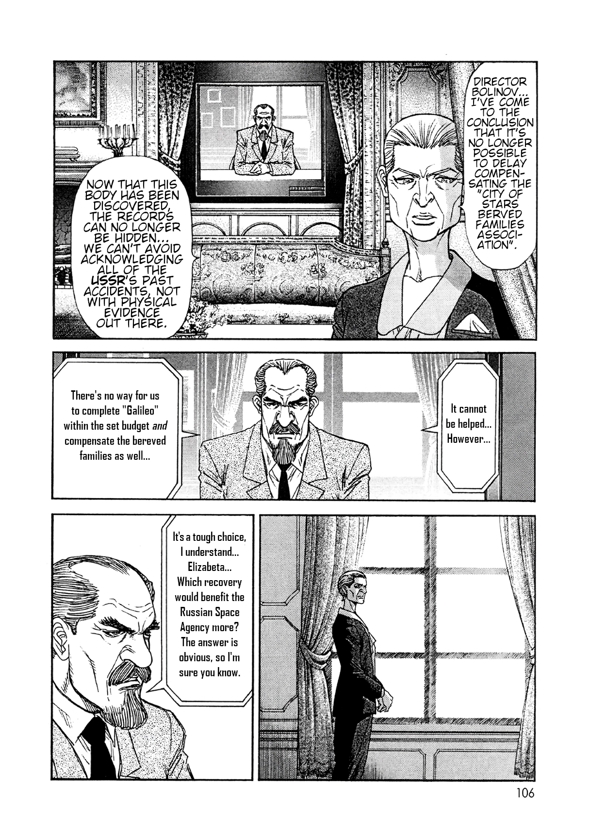 MOONLIGHT MILE Chapter 22 page 12 - 
