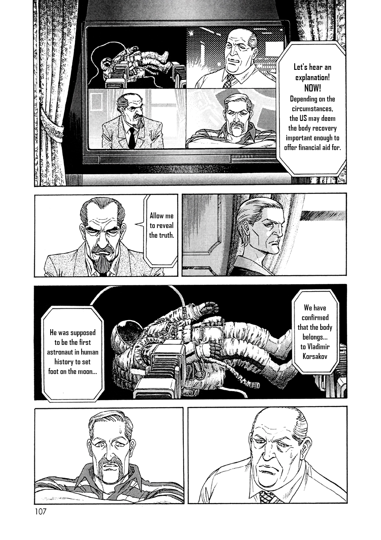 MOONLIGHT MILE Chapter 22 page 13 - 