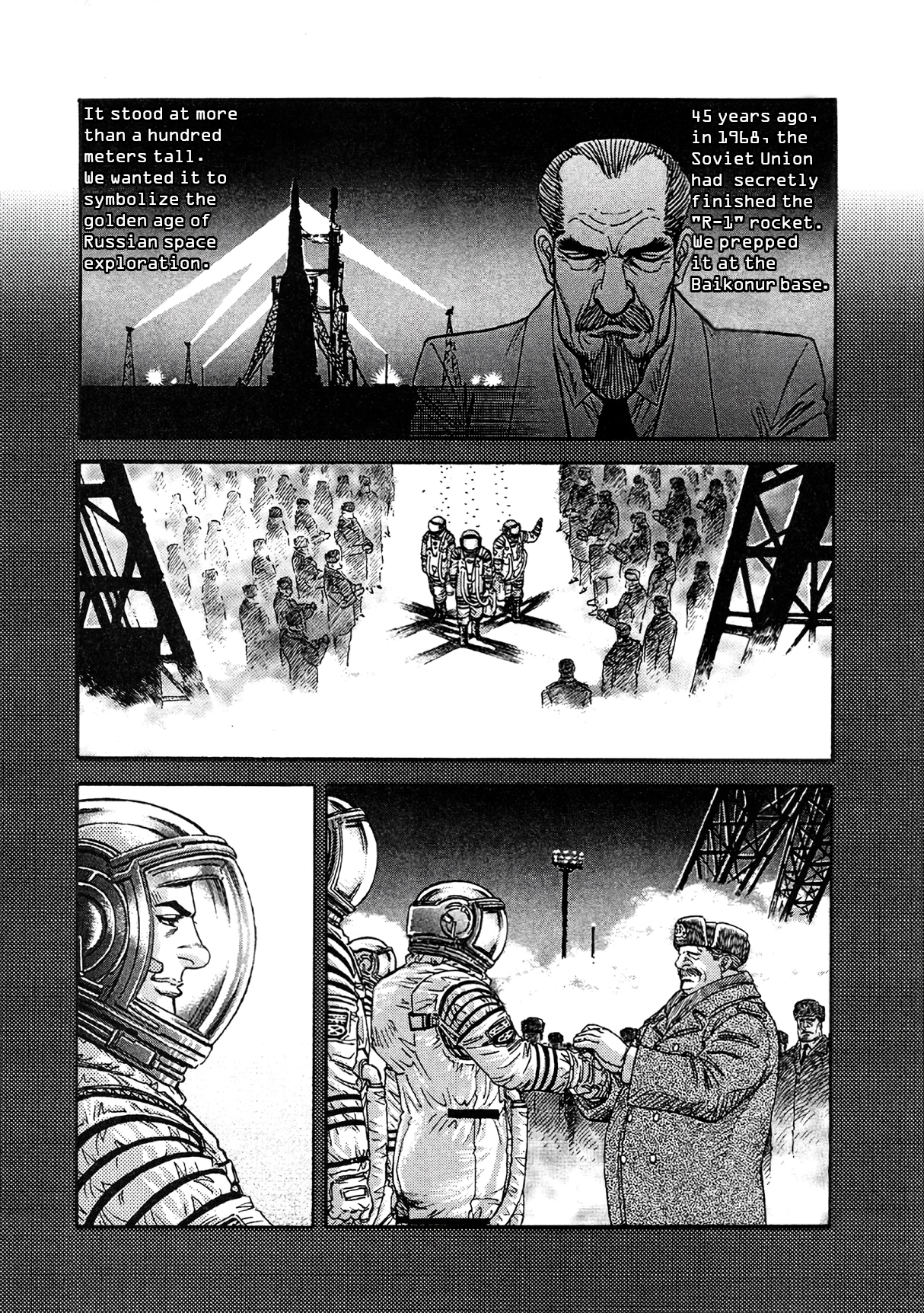 MOONLIGHT MILE Chapter 22 page 14 - 