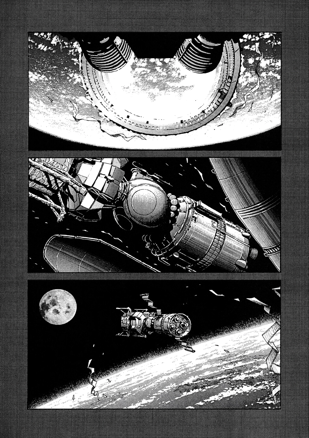 MOONLIGHT MILE Chapter 22 page 16 - 