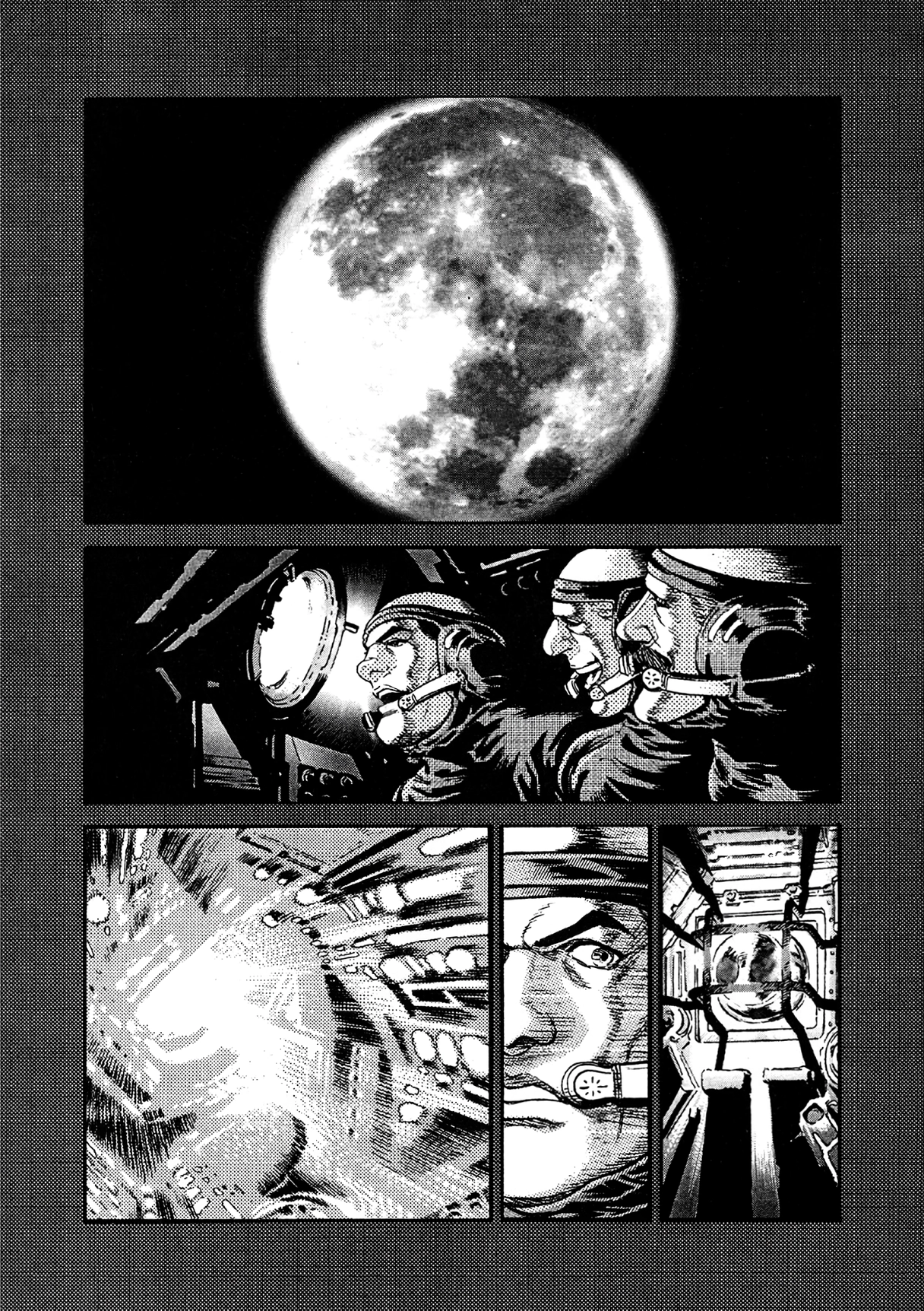 MOONLIGHT MILE Chapter 22 page 17 - 