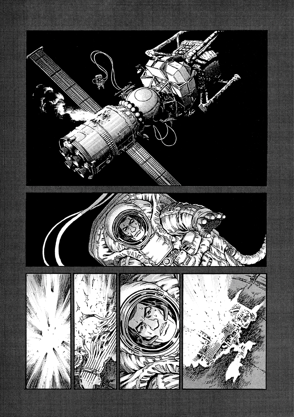 MOONLIGHT MILE Chapter 22 page 18 - 