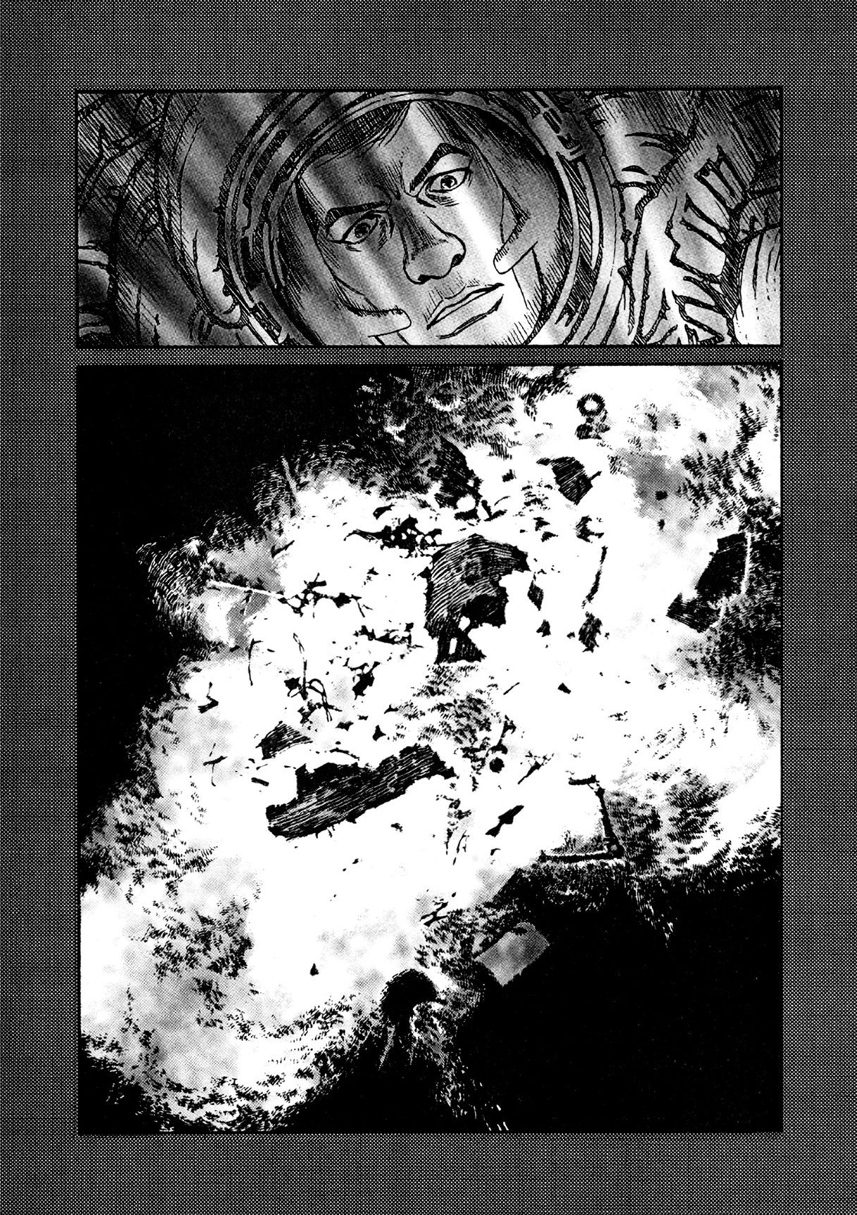 MOONLIGHT MILE Chapter 22 page 19 - 