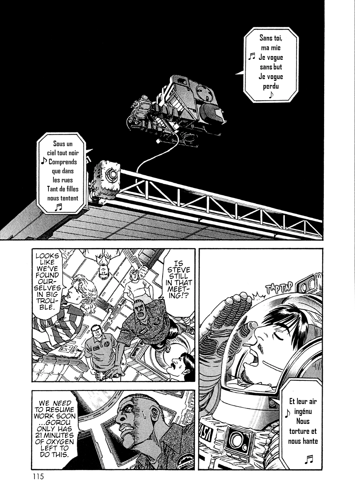 MOONLIGHT MILE Chapter 22 page 21 - 
