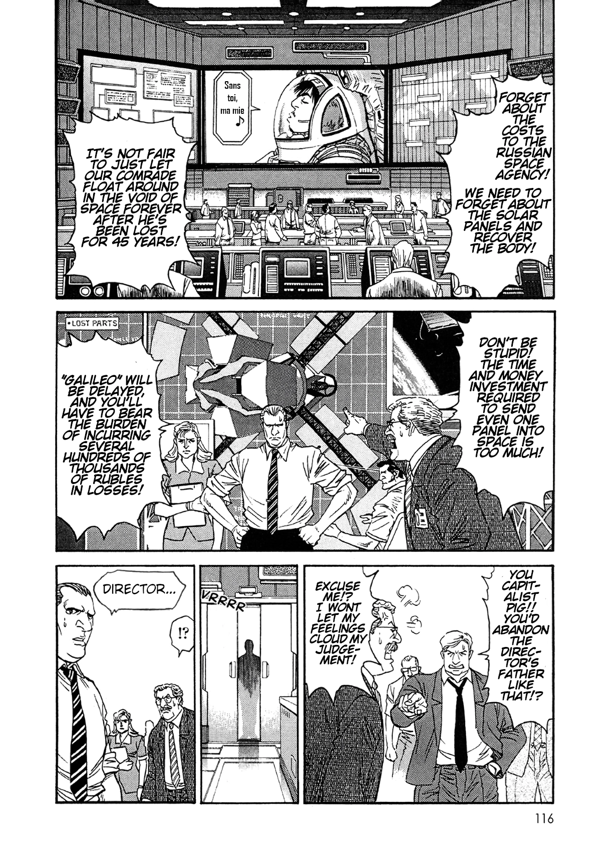 MOONLIGHT MILE Chapter 22 page 22 - 