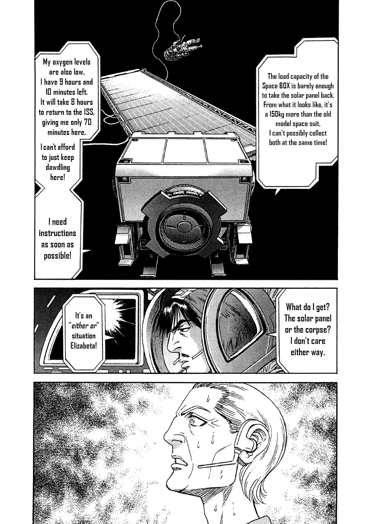 MOONLIGHT MILE Chapter 22 page 4 - 
