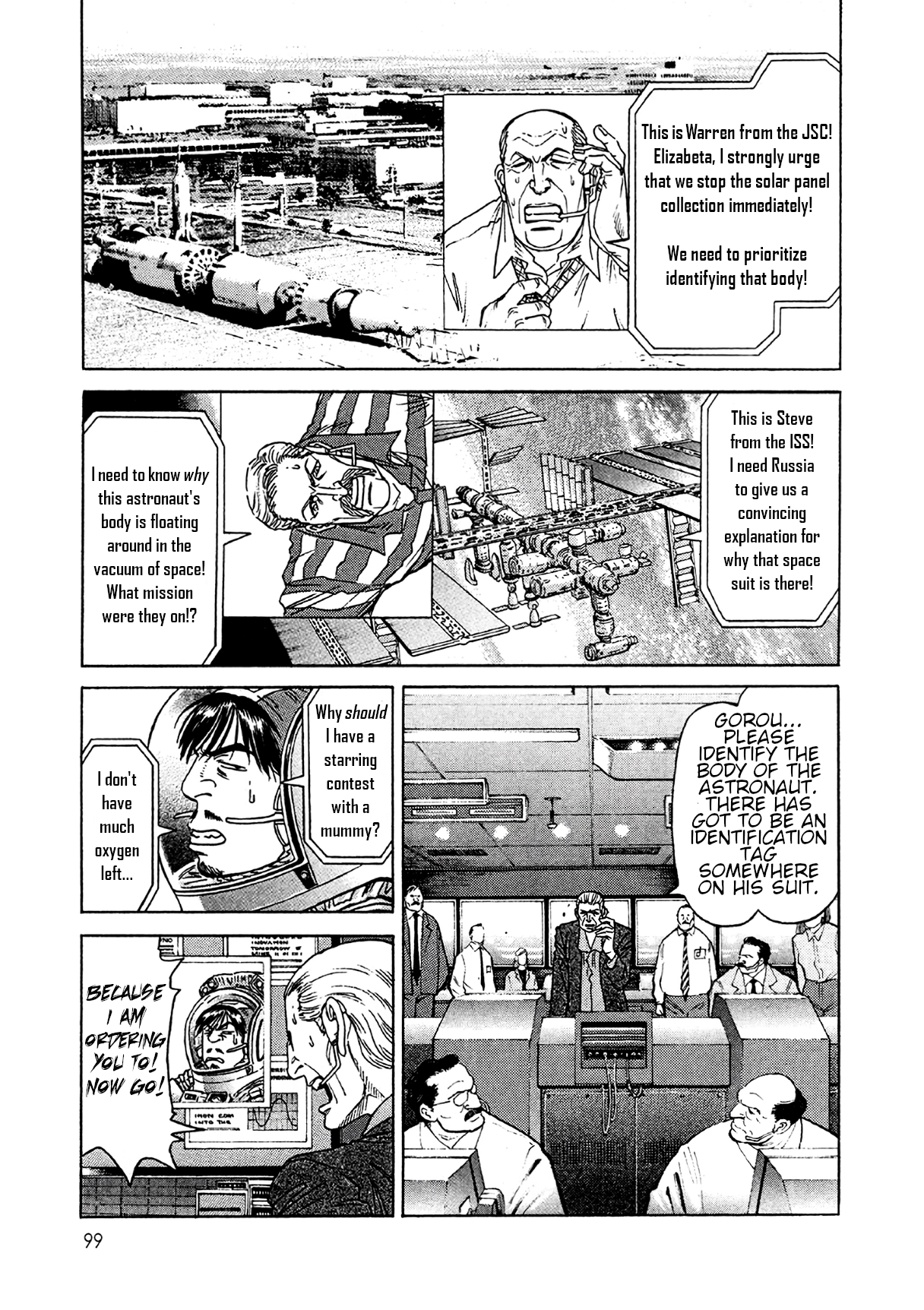 MOONLIGHT MILE Chapter 22 page 5 - 