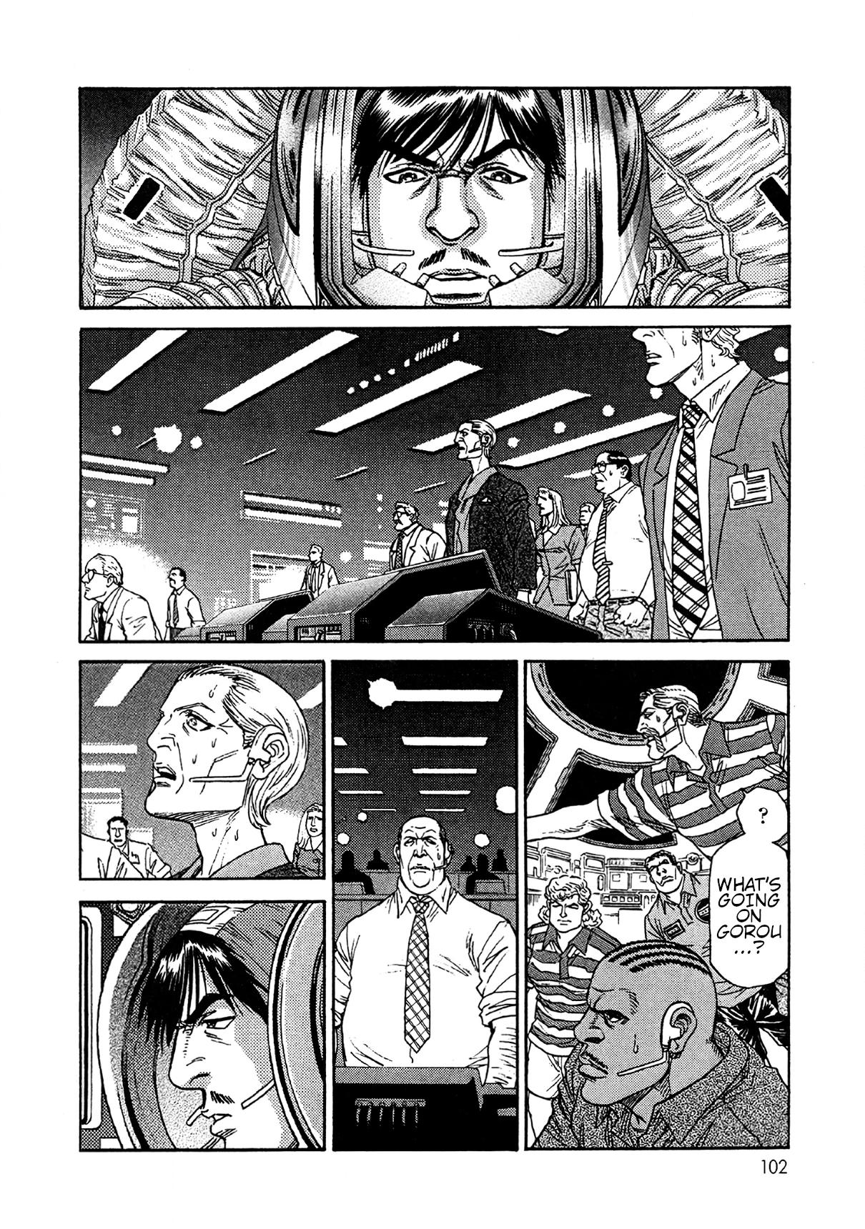 MOONLIGHT MILE Chapter 22 page 8 - 