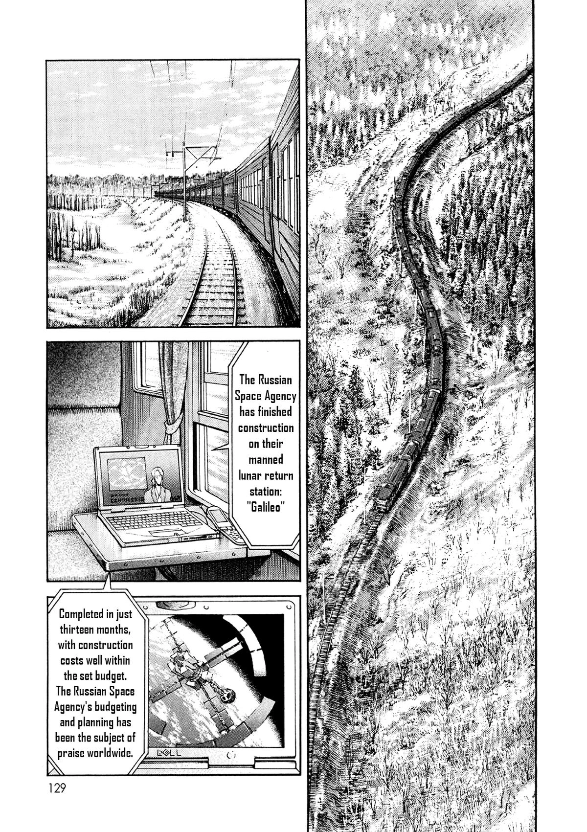 MOONLIGHT MILE Chapter 23 page 11 - 