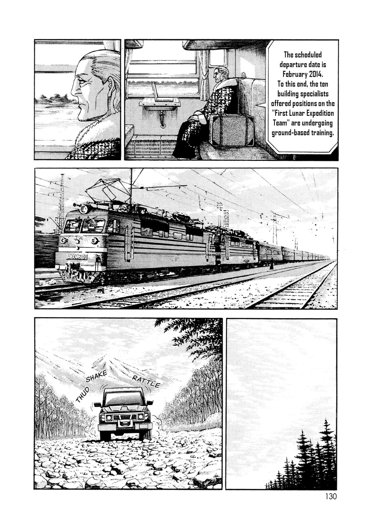 MOONLIGHT MILE Chapter 23 page 12 - 