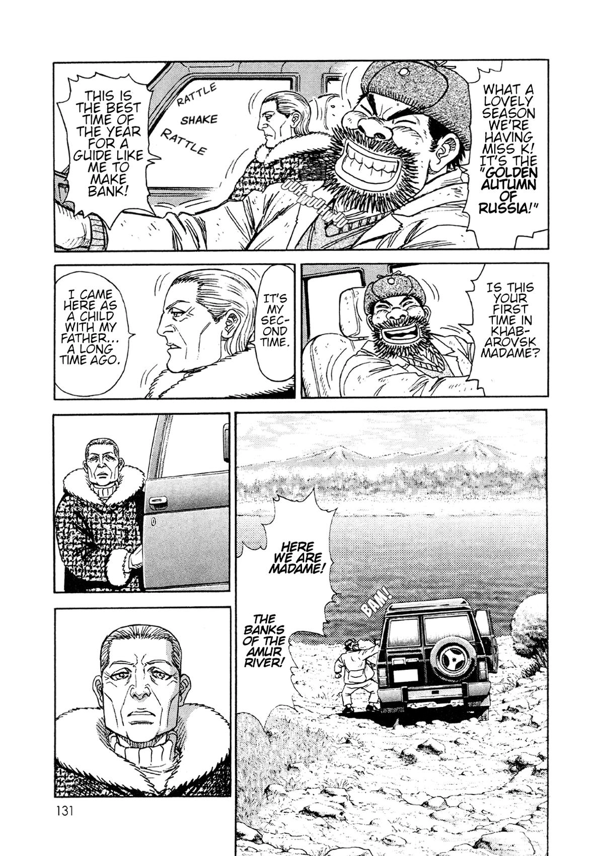 MOONLIGHT MILE Chapter 23 page 13 - 