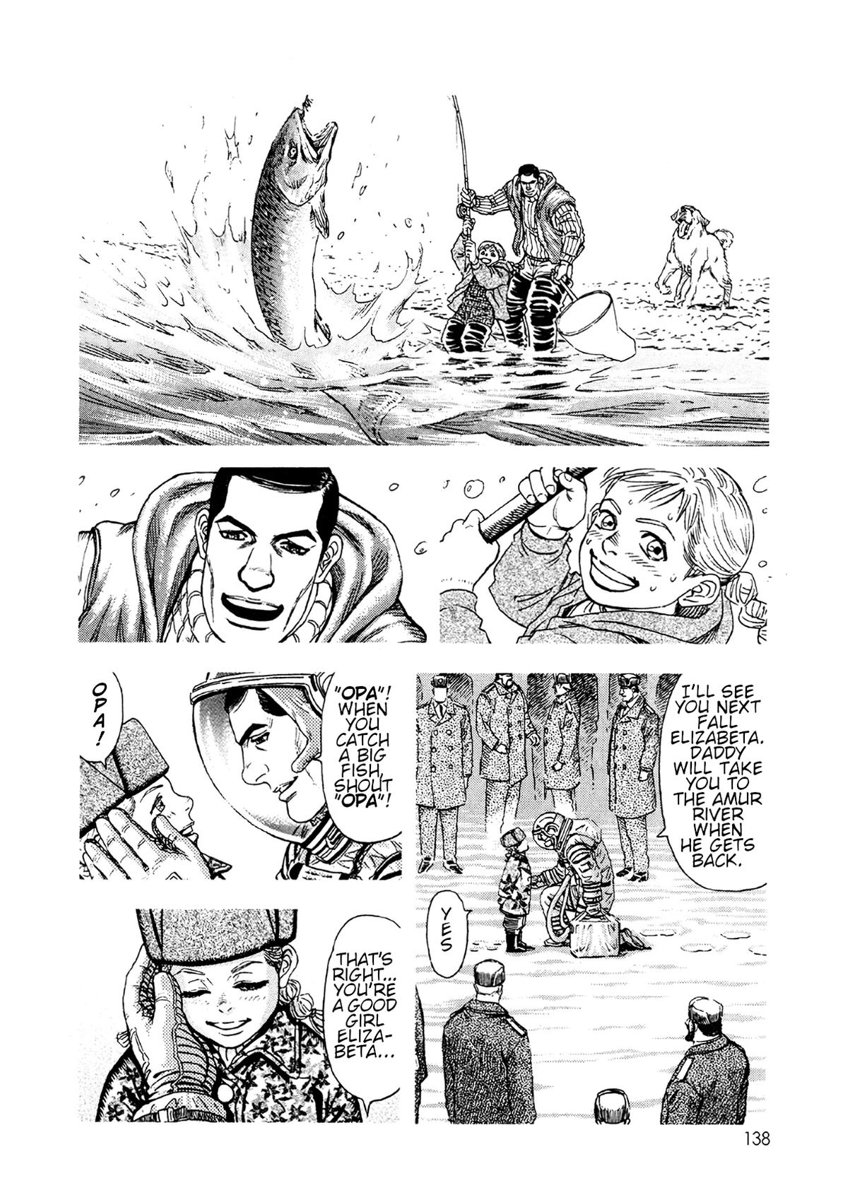 MOONLIGHT MILE Chapter 23 page 19 - 