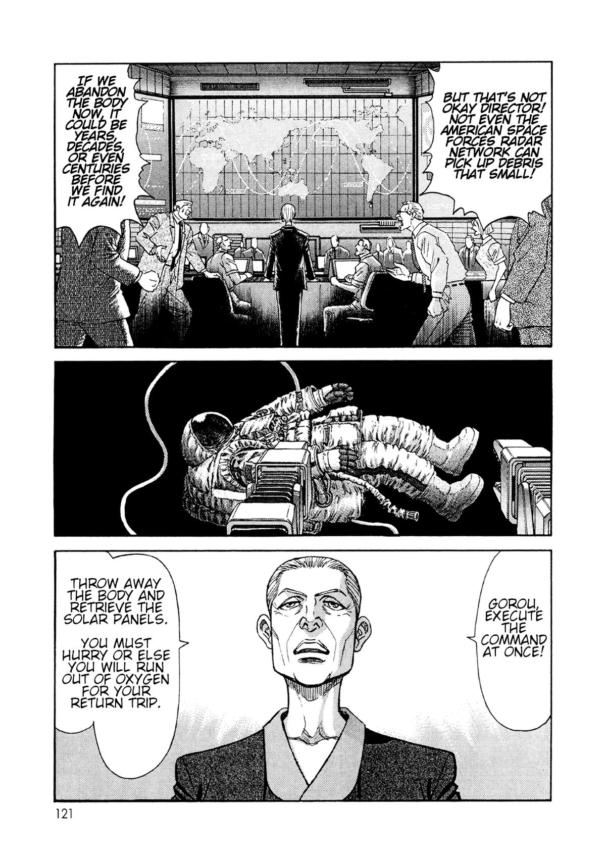 MOONLIGHT MILE Chapter 23 page 3 - 