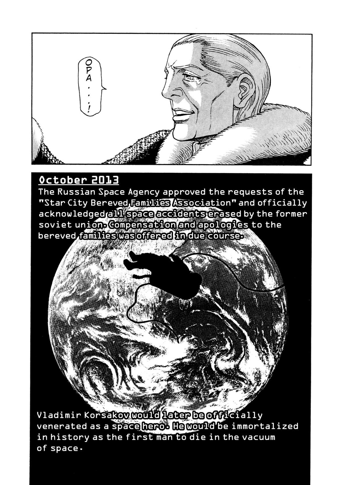 MOONLIGHT MILE Chapter 23 page 21 - 