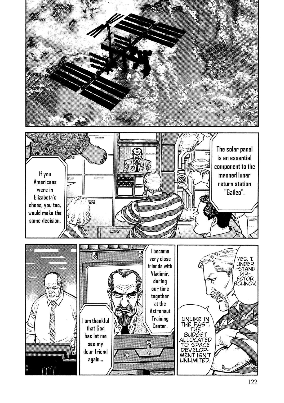 MOONLIGHT MILE Chapter 23 page 4 - 