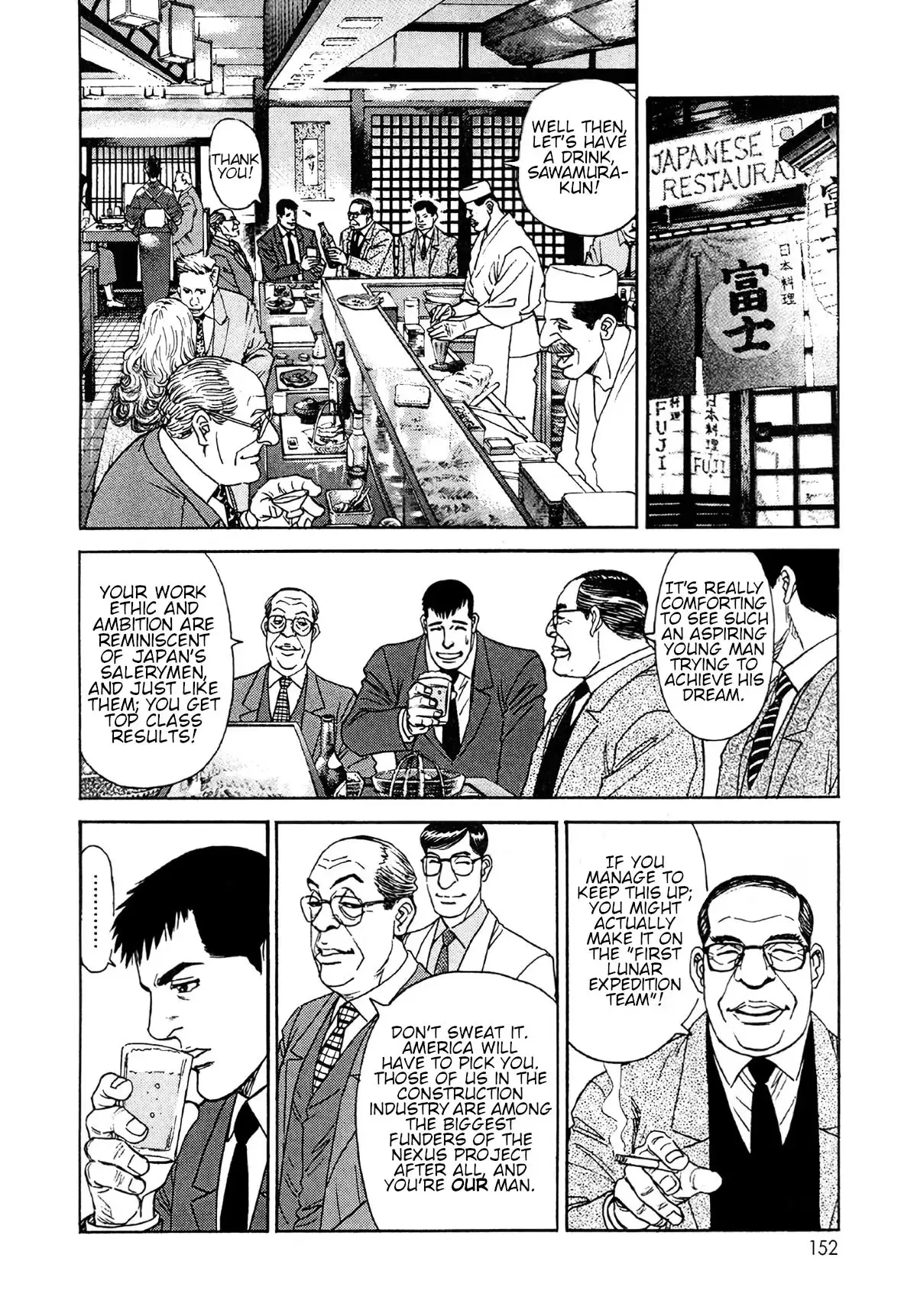 MOONLIGHT MILE Chapter 24 page 12 - 