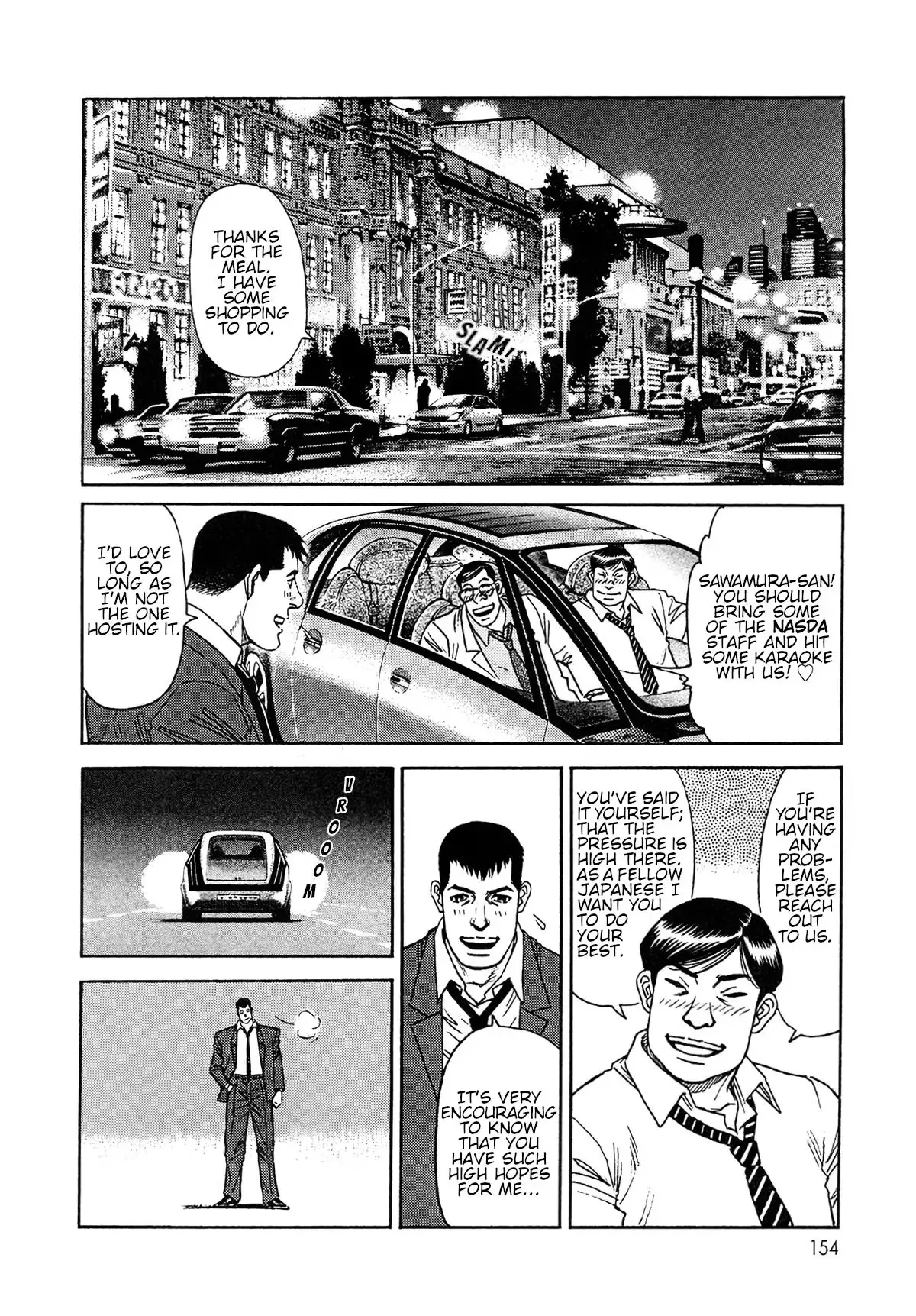 MOONLIGHT MILE Chapter 24 page 14 - 