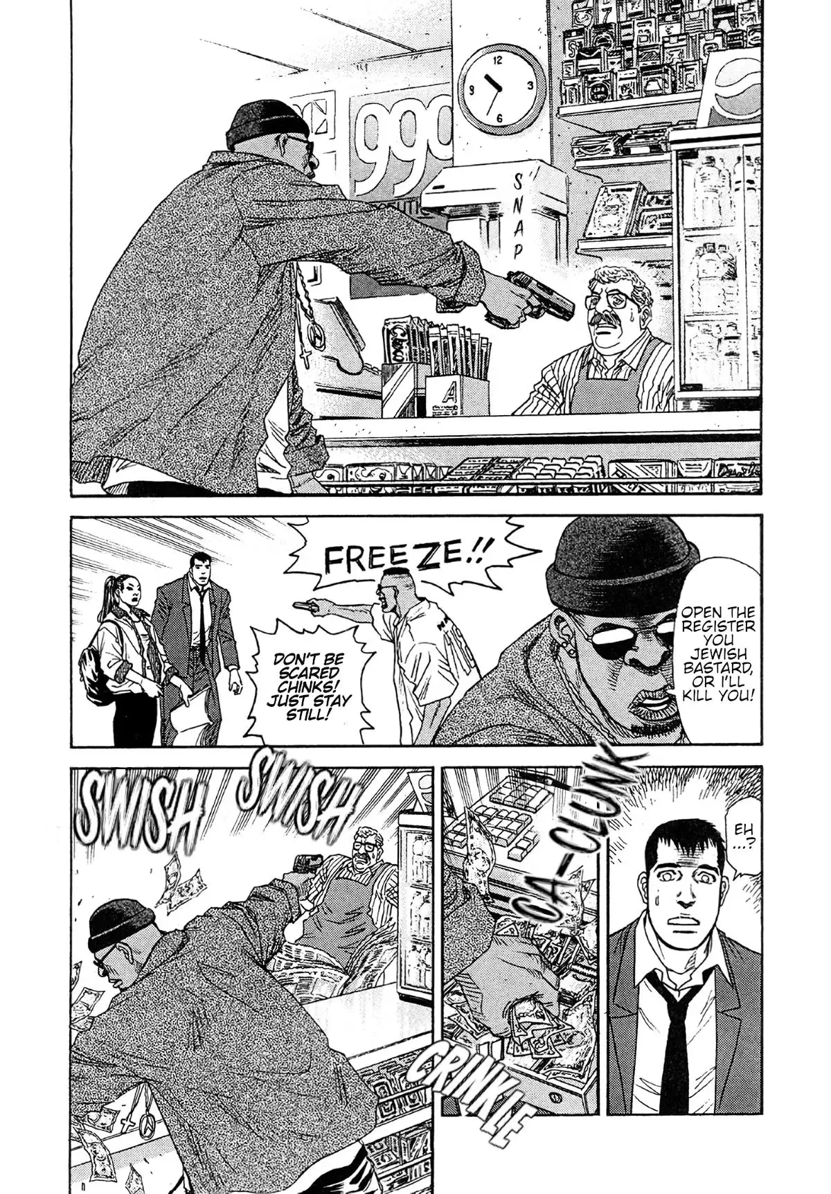 MOONLIGHT MILE Chapter 24 page 17 - 