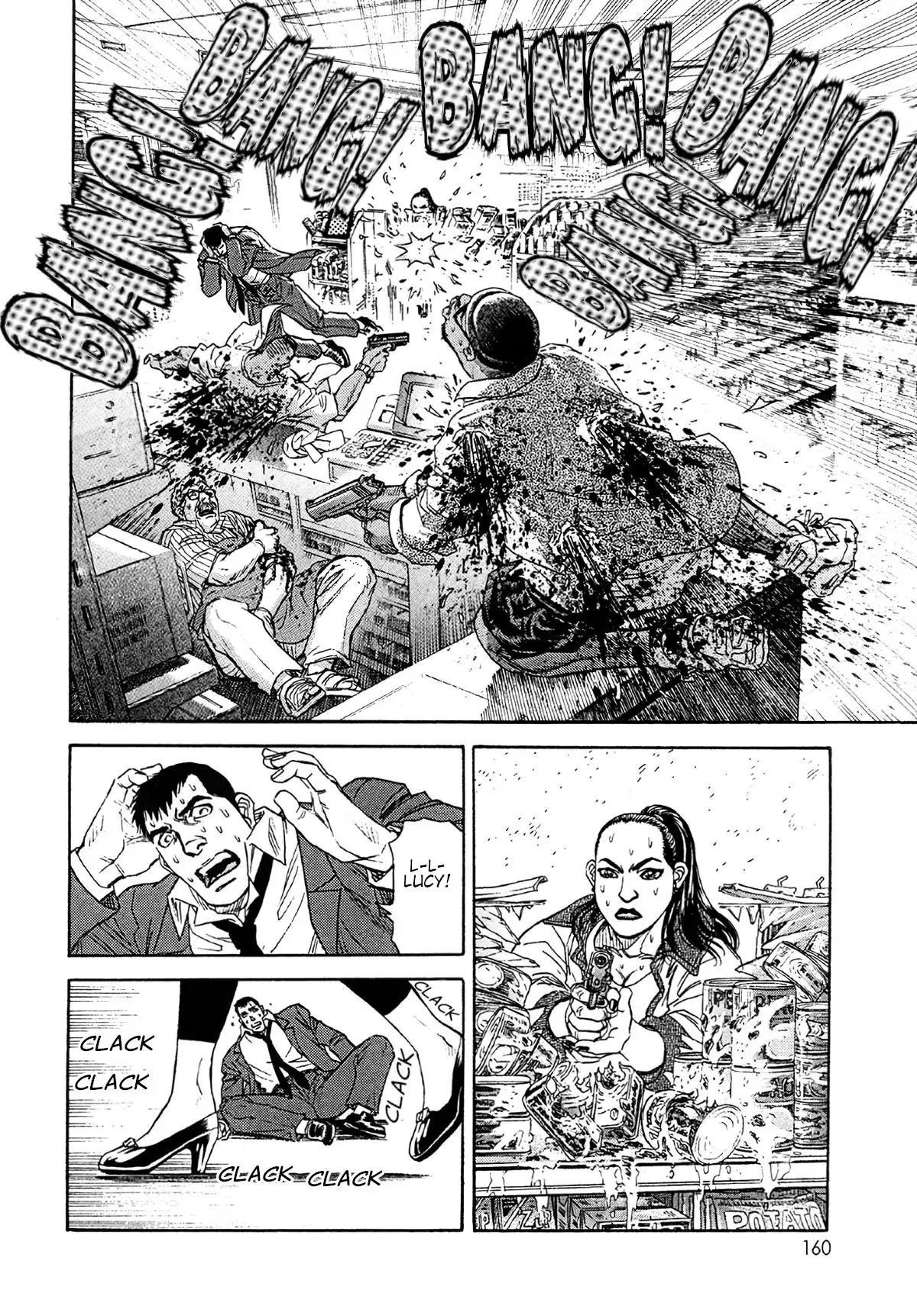 MOONLIGHT MILE Chapter 24 page 20 - 