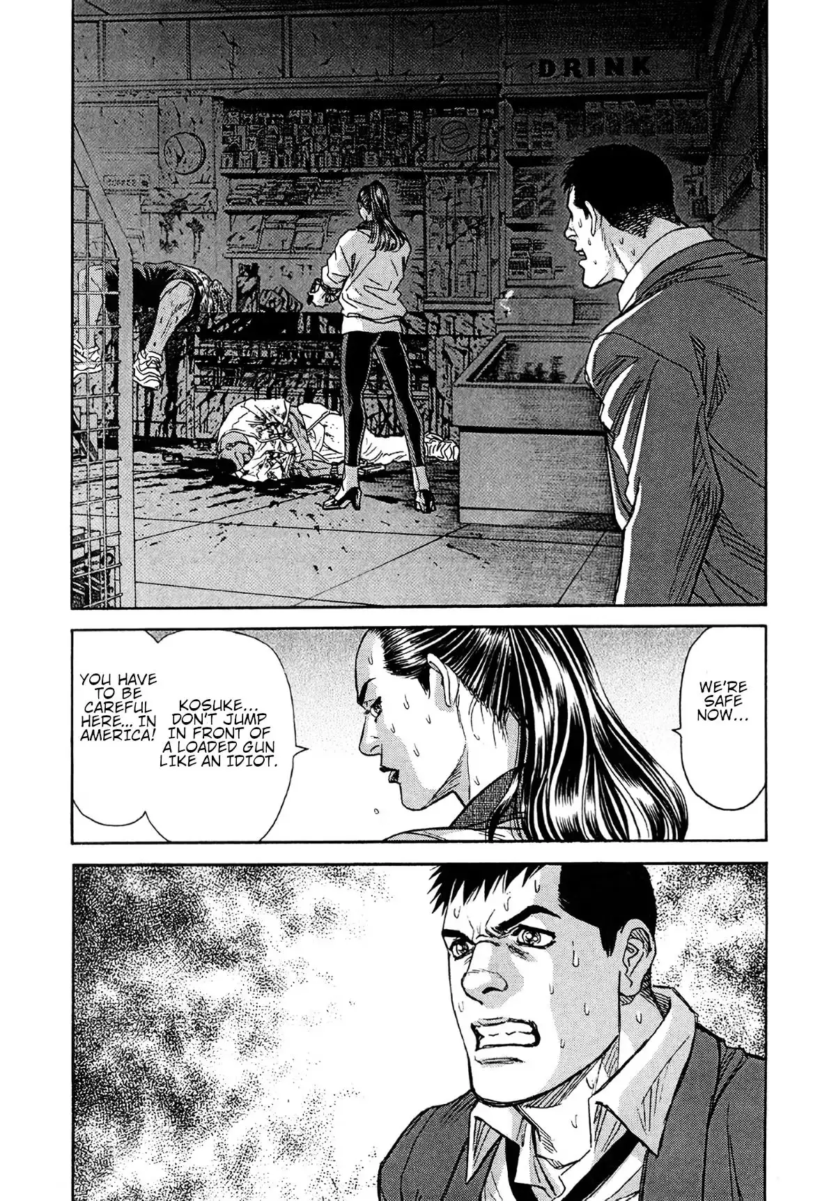 MOONLIGHT MILE Chapter 24 page 22 - 