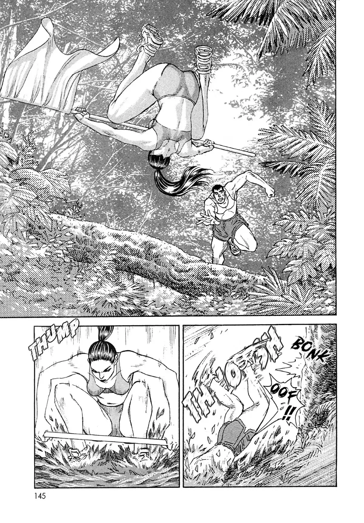 MOONLIGHT MILE Chapter 24 page 5 - 