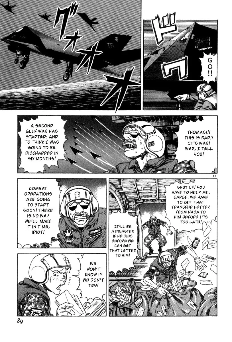 MOONLIGHT MILE Chapter 3 page 15 - 