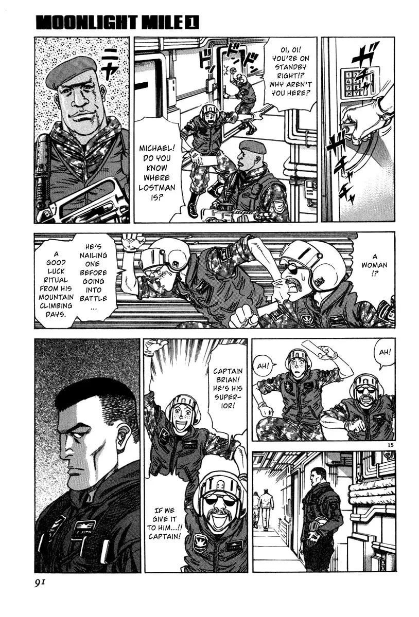 MOONLIGHT MILE Chapter 3 page 17 - 