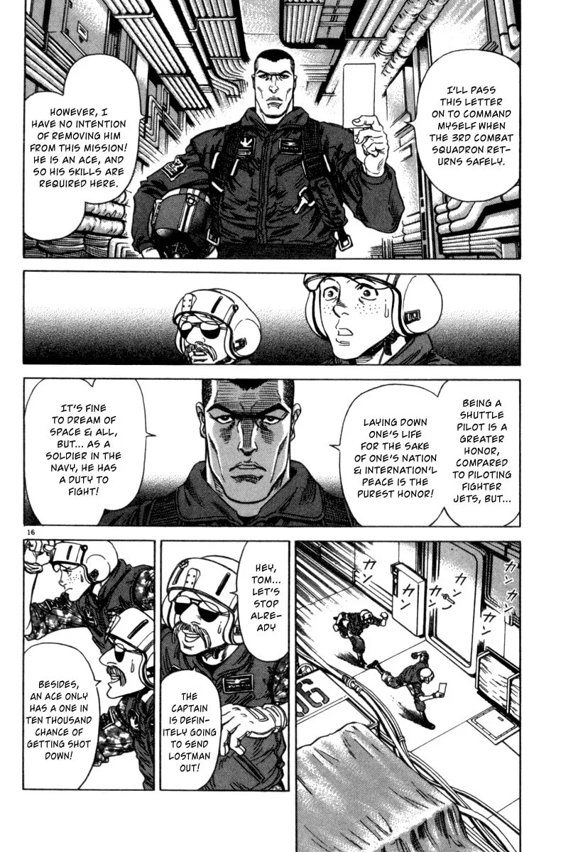MOONLIGHT MILE Chapter 3 page 18 - 