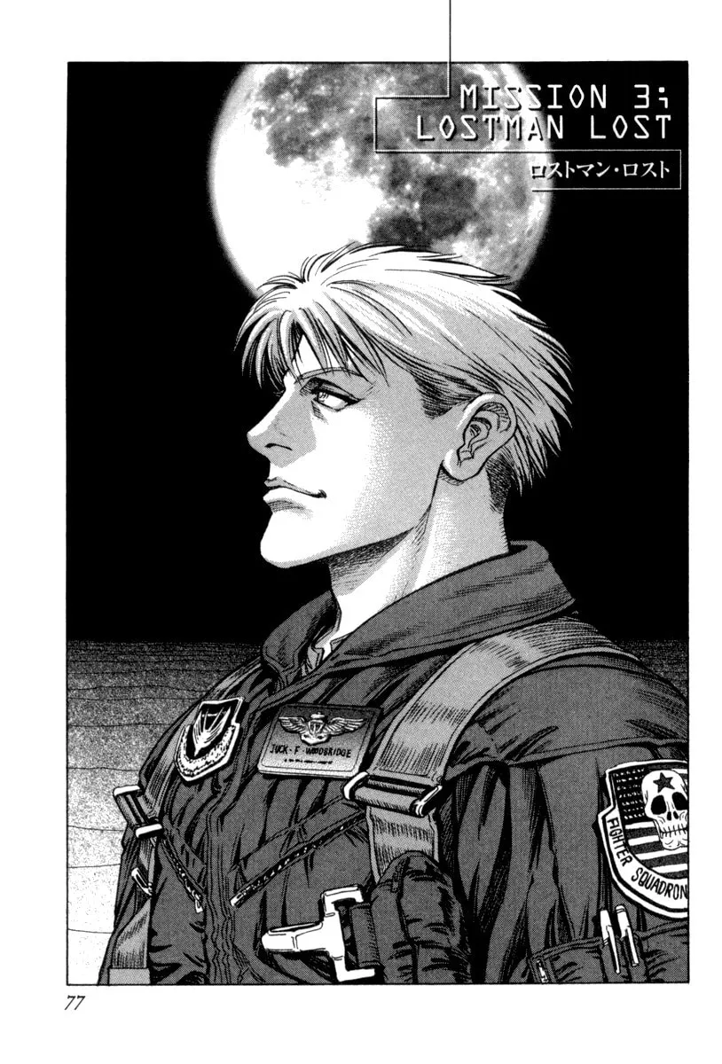 MOONLIGHT MILE Chapter 3 page 3 - 