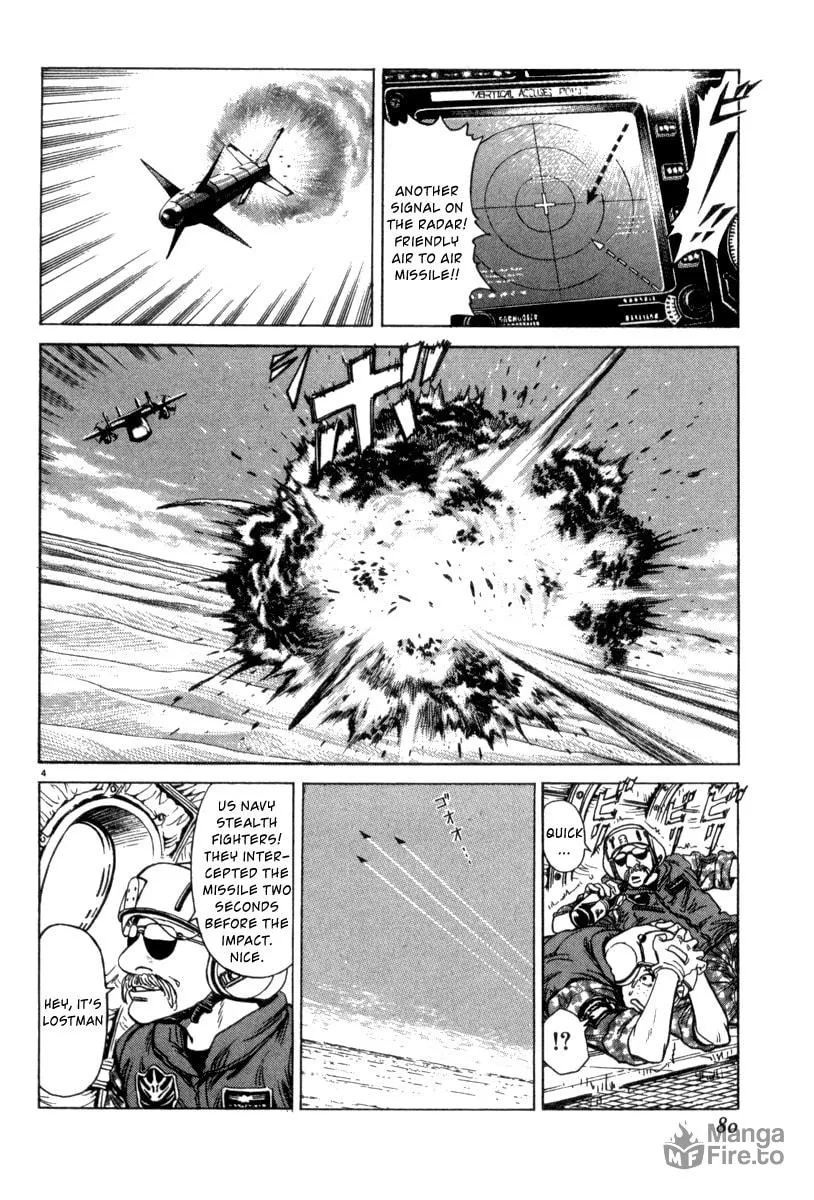 MOONLIGHT MILE Chapter 3 page 6 - 