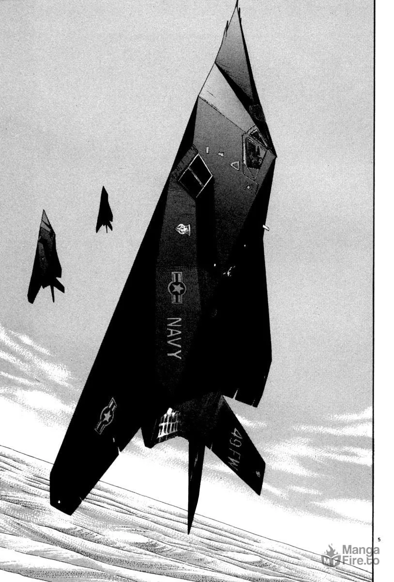 MOONLIGHT MILE Chapter 3 page 7 - 