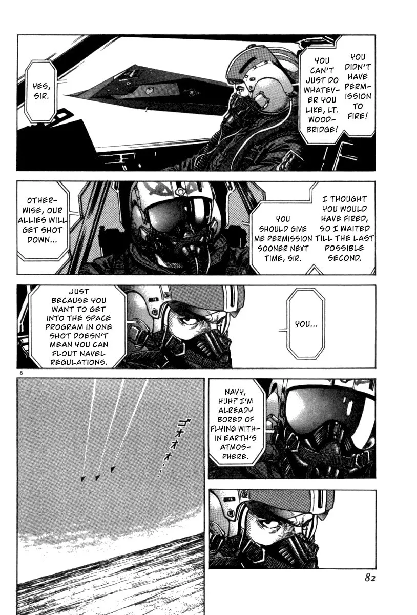 MOONLIGHT MILE Chapter 3 page 8 - 