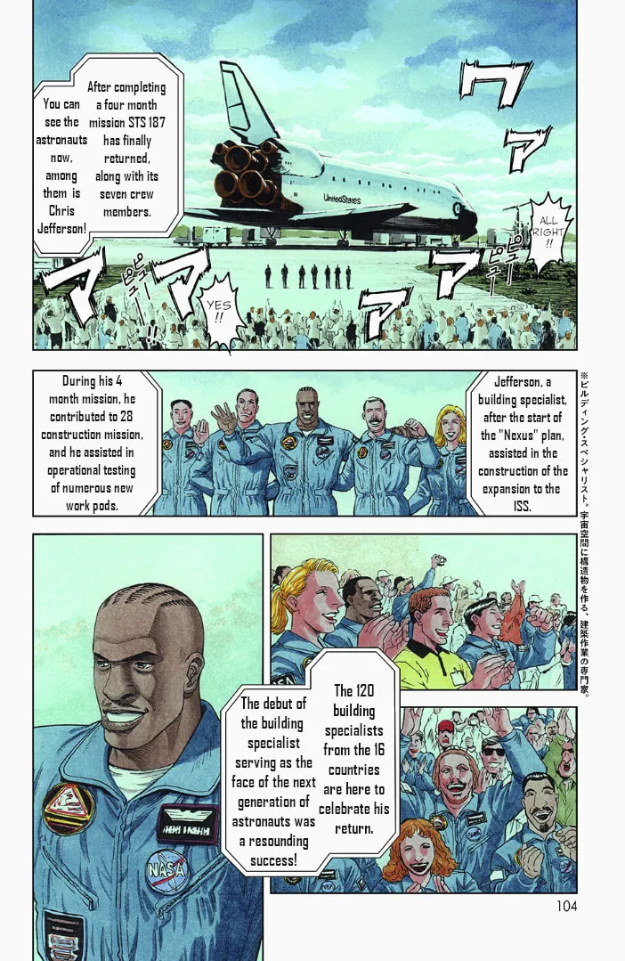 MOONLIGHT MILE Chapter 4 page 4 - 