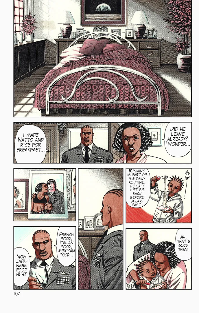 MOONLIGHT MILE Chapter 4 page 7 - 