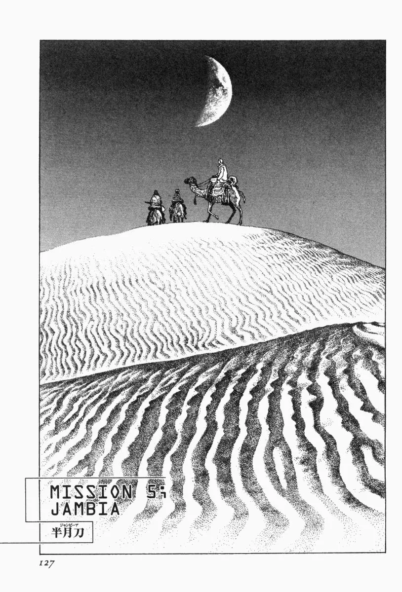 MOONLIGHT MILE Chapter 5 page 1 - 