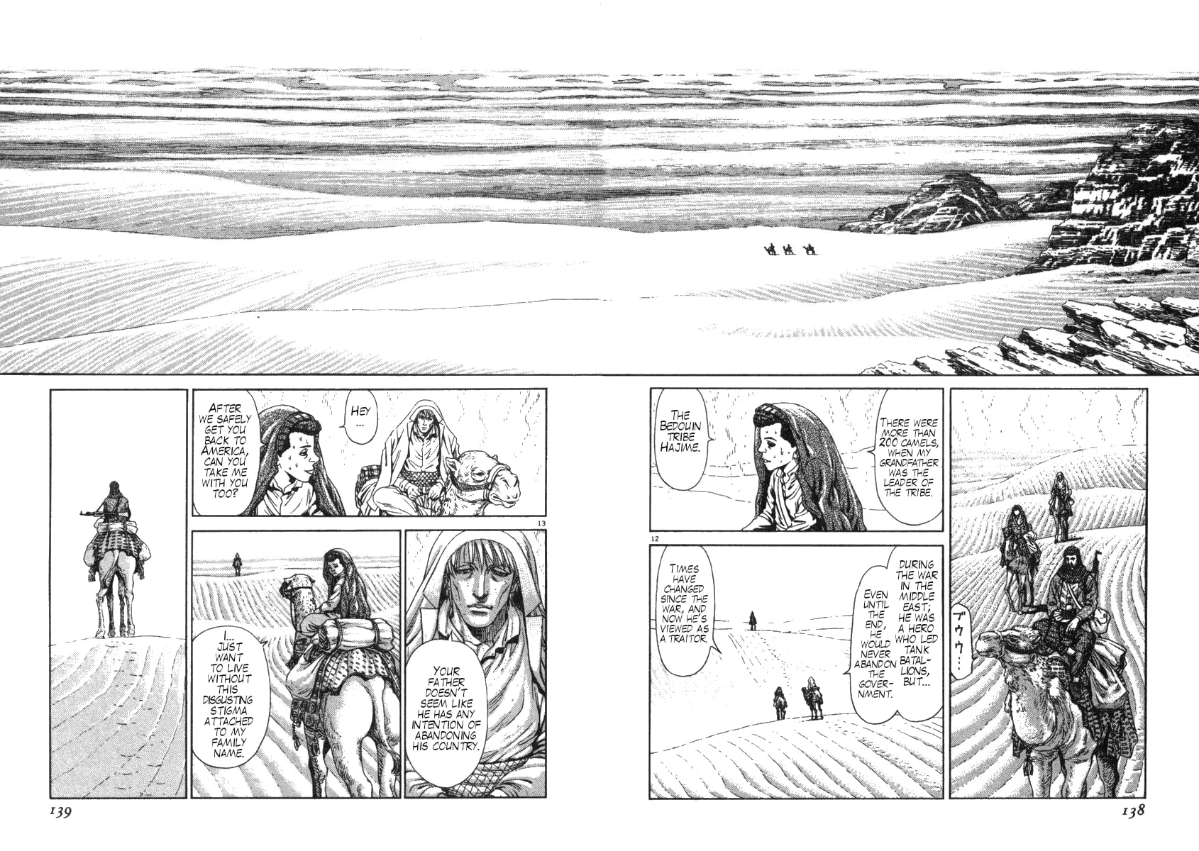 MOONLIGHT MILE Chapter 5 page 12 - 