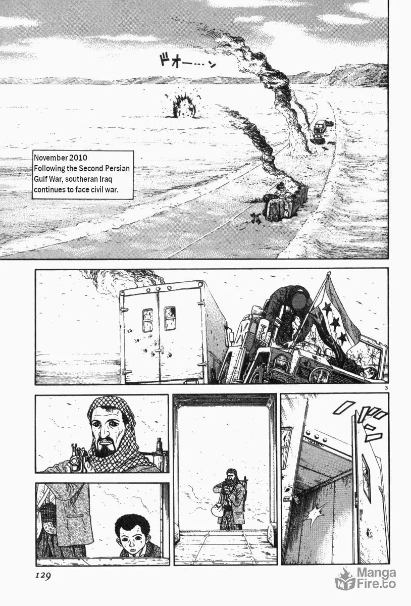 MOONLIGHT MILE Chapter 5 page 3 - 