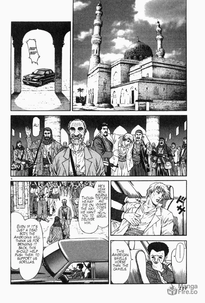 MOONLIGHT MILE Chapter 5 page 6 - 