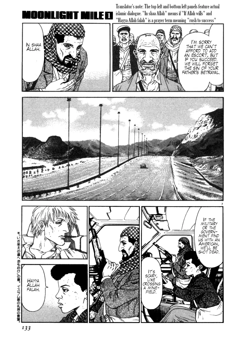 MOONLIGHT MILE Chapter 5 page 7 - 