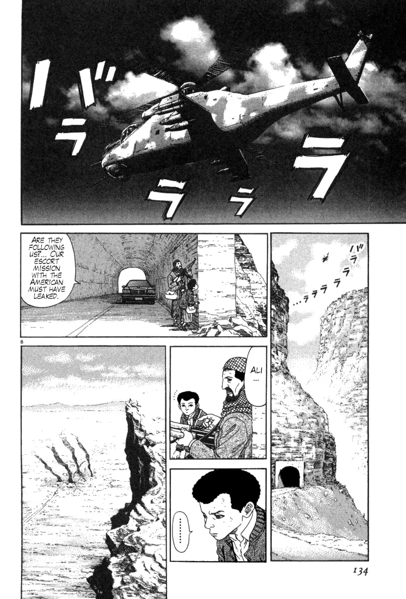 MOONLIGHT MILE Chapter 5 page 8 - 