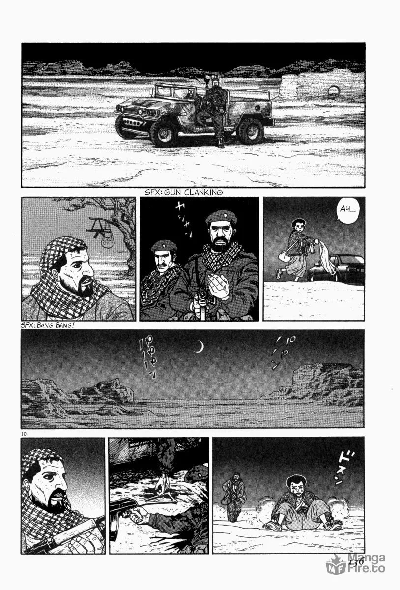 MOONLIGHT MILE Chapter 5 page 10 - 