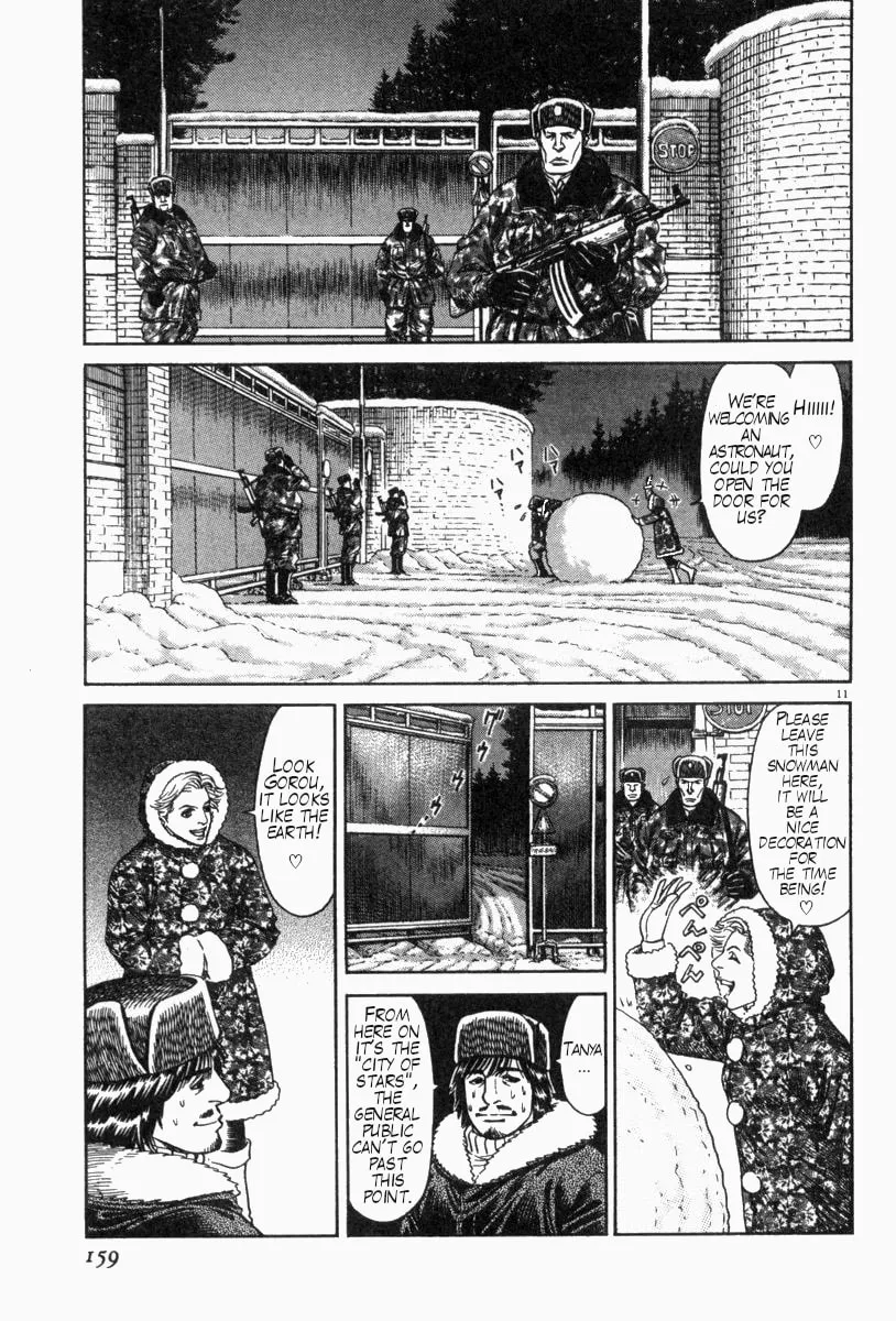 MOONLIGHT MILE Chapter 6 page 11 - 